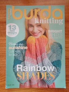 BURDA KNITTING #8 (2022): 13 NEW DESIGNS: RAINBOW SHADES - CUTE KNITS FOR KIDS - Picture 1 of 12