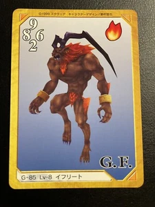 FINAL FANTASY 8 VIII TRIPLE TRIAD IFRIT LV 8 G 85 CARD - Picture 1 of 2