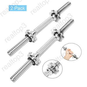 14"-20" Dumbbell Handle Weight Bar Weight Lifting Collars Metal Dumbell Chrome - Picture 1 of 34