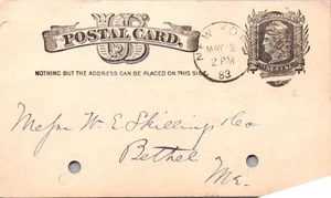 Goldpath: tarjeta postal temprana de Estados Unidos 1883 Nueva York, Nueva York. CV804_P11 - Imagen 1 de 2