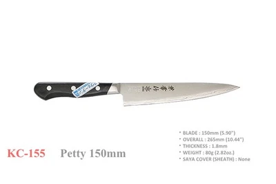 Cuchillo de cocina Kanetsune Seki Japón KC-155 acero inoxidable 150 mm Foto 1 de 2