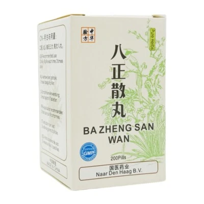 HERBHELP, NAAR DEN HAAG B. V. , NETHERLANDS 国医药业 Ba Zheng San Wan – Octo Form – Authentische TCM Kräuterformel