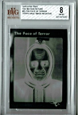 BVG 8 1979 STAR TREK TOPPS VAULT MASK NEGATIVE MOTION PICTURE THE FACE OF TERROR - Image 1 of 2