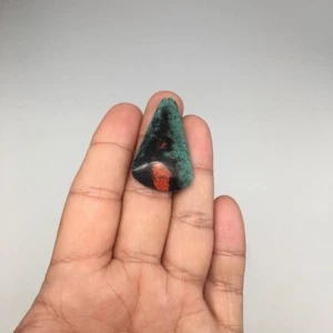 7.9g, 1.45"x0.9"x7mm Sonora Sunset Chrysocolla Cuprite Cabochon @Mexico,SC363 - Picture 1 of 9
