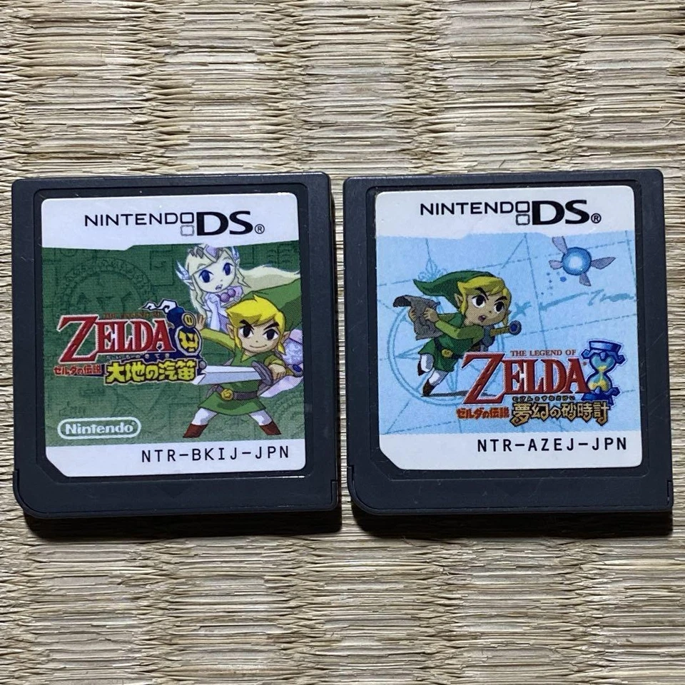 The Legend of Zelda Phantom Hourglass & Spirit Tracks Nintendo DS Cartridge only - Image 1 of 1