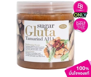 SUGAR GLUTA Scrub Tamarind Brightening Scrub nourish the skin Bestseller 700 g. - Picture 1 of 9