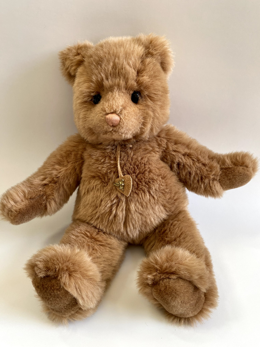 gund 1986 products for sale | eBay gund 1986 products for sale | eBay
