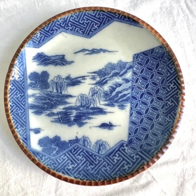 "Plato paisaje antiguo japonés Igezara porcelana azul y blanco 9,75""" Foto 1 de 4