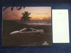 Honda NSX Prospekt 7.1995 + Preisliste - Bild 1 von 12