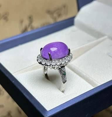 Anillo de jadeíta jade lavanda hielo natural vintage para mujer tamaño ajustable Foto 1 de 4