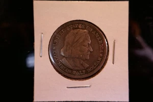 1893 Columbian Half Dollar 90% Silver Strong Nice Strike 50C #949 - Picture 1 of 2