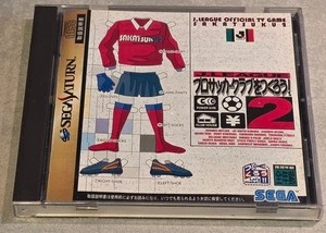 J LEAGUE 2 PRO SOCCER CLUB O TSUKUROUSAKATSUKU SEGA SATURN JAP - Picture 1 of 3