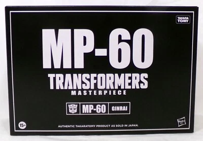 Takara TOMY Transformers Masterpiece MP-60 Ginrai Neu Ovp - Bild 1 von 3