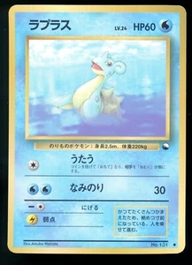 Tarjeta Pokémon Japonesa Lapras 131 Vending Series 2 L2 - Imagen 1 de 2