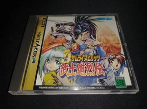 Shinsetsu Samurai Shodown Spirits Bushidou Retsuden Sega Saturn Japón Impt EX+NM - Imagen 1 de 3