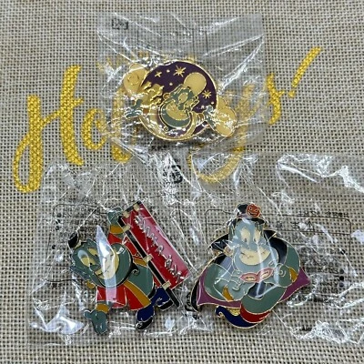 Tokyo Disney Resort Juego Premio Pin Genio Juego 3 Piezas Set Aladdin Foto 1 de 4