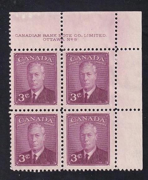 Canada 1949 KGVI 3¢ with-postes, MNH PL9 UR PB, sc#286 [v2] - Image 1 of 1