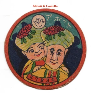 1940's Japanese Round MENKO Card~ ABBOTT & COSTELLO U.S.A. Comedian Actors ~Rare - Picture 1 of 3