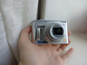 š„Panasonic Lumix DMC-LZ1 Silver 4.0MP digital compact camera WORKing Full SETš„ - Picture 1 of 7