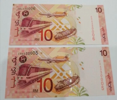 Malaysia 11th Series Zeti RM10 Error 4pcs - Image 1 of 4
