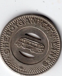 Transportation: Sheboygan City Line - Picture 1 of 2