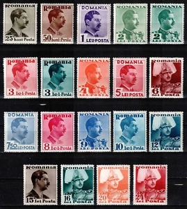 Romania 1935-1940, Mi#489-507, Sc#446-460, King Carol II with "POSTA", MNH! - Picture 1 of 1