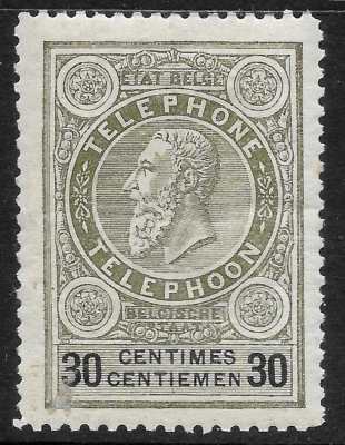 SELLO FISCAL DE INGRESOS TELEFÓNICOS DE Bélgica 1891🔥mlh og 🔥30 céntimos🔥VF Foto 1 de 2