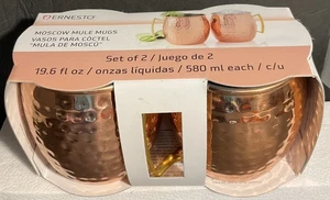 Ernesto MOSCOW MULE MUGS 19.6 OZ with Handles- Stainless Steel Hammered Cooper - Picture 1 of 6