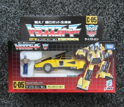 TRANSFORMERS Missing Link SUNSTREAKER C-05 - Takara Tomy 2025 - MISB and in UK - Image 1 of 4