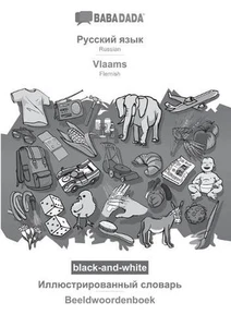 Russian (in cyrillic script) - Vlaams, visual dictionary, BW: BABADADA Russian ( - Picture 1 of 1
