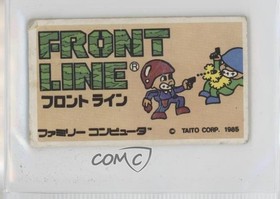 1985 Amada Nintendo Famicom Menko Front Line #87058 0df7