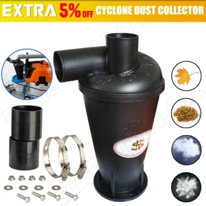 Cyclone Filter Dust Collector Woodworking For Vacuum Dust Extractor Separator oz - Picture 1 of 12
