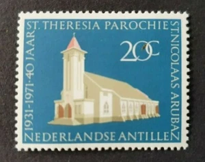 1971 NETHERLANDS ANTILLEN NEDERLAND ST THERESIA PAROCHIE CHURCH VF MNH - Picture 1 of 1