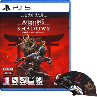 PS5 Assassin's Creed Shadows Special Edition + Hand Fan Korean English Multi - Image 1 of 4
