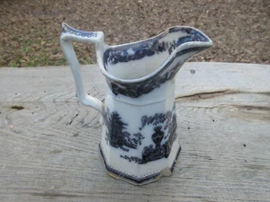 Antique W. Adams & Son Teapot JEDDO Black Oriental Ironstone Ceramic - Picture 1 of 12