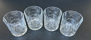 RARE VINTAGE "MAKERS" MARK 46 Whiskey Rocks Glasses Embossed Tumblers Set of 4 - Picture 1 of 6
