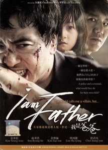 I am Father (2011) DVD Korean Movie English Sub _ All Region _ Kim Seung-woo - Picture 1 of 2
