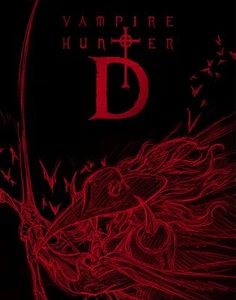 Vampire Hunter D special collection Blu-ray+CD Limited Edition English Audio  - Picture 1 of 2