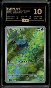 Pokemon Slab: Bulbasaur - 166/165 - SV2a - Graded OCE Pristine 10 - Bild 1 von 2