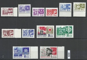 1966 USSR MNH Definitive Full Set Mi#3279–3290 Industry, Lenin, Space - Picture 1 of 2
