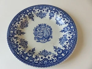 HOHLTELLER STEINGUT GIEN 19. JAHRHUNDERT WAPPEN WAPPEN MOTTO NR. 4 - Bild 1 von 5