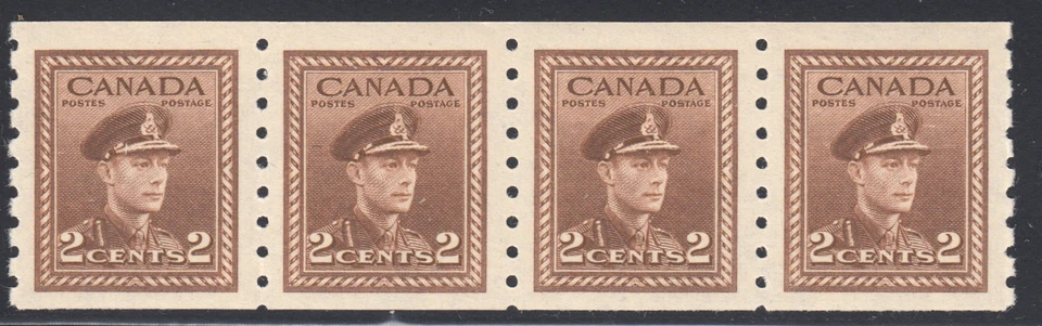 Canada: #264 2c Brown KGVI War Issue p8 Coil Strip of 4, VF+ NH CV$18 - Image 1 of 1
