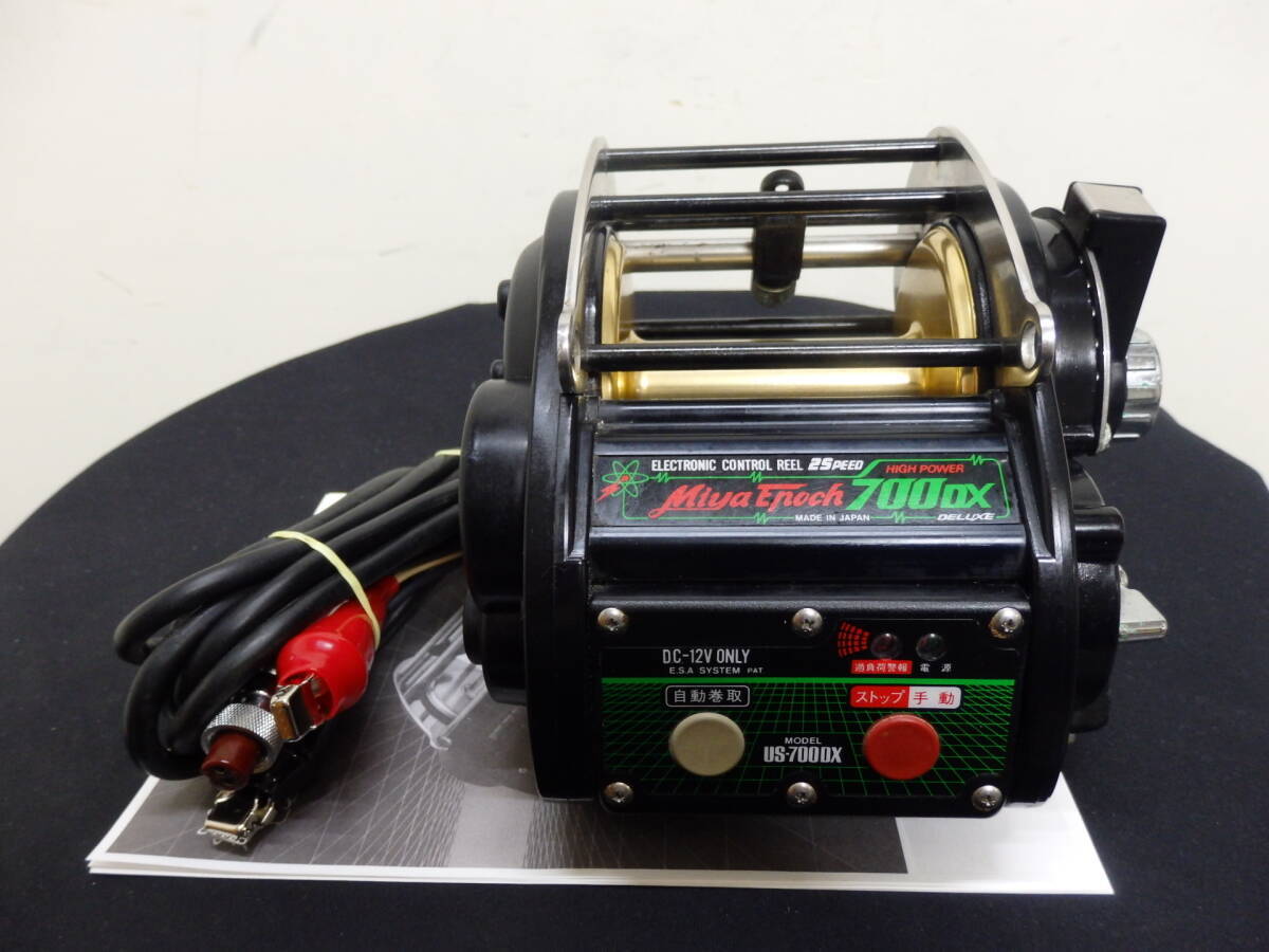 Miya Epoch Right Fishing Reels for sale | eBay Miya Epoch Right Fishing Reels for sale | eBay