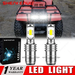 2 White SUPER LED Headlight For Suzuki Quadrunner 125: 1983-1987 A-3603BP Bulbs - Picture 1 of 16