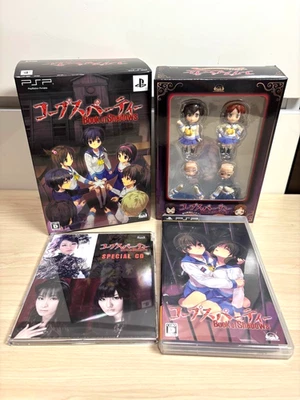 PSP Corpse Party Book of Shadows Limited Edition Japan PlayStation Portable 5pb - Image 1 of 2