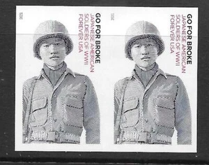 Scott #5593a IMPERFORATE (NO DIE-CUT) Go For Broke Horizontal Pair, MNH - Picture 1 of 1