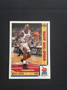 1991 Upper Deck Basketball # 452 Michael Jordan Bulls NM - Picture 1 of 1