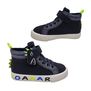 Grosby Roar Little Boys Casual Boot Dino Design Ankle Length Easy On Cute - Picture 1 of 11