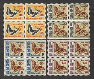 1974 Block 4 South VN Briefmarken Porto Due Stamps " Butterflies " Scott # J21-J24 - Bild 1 von 1