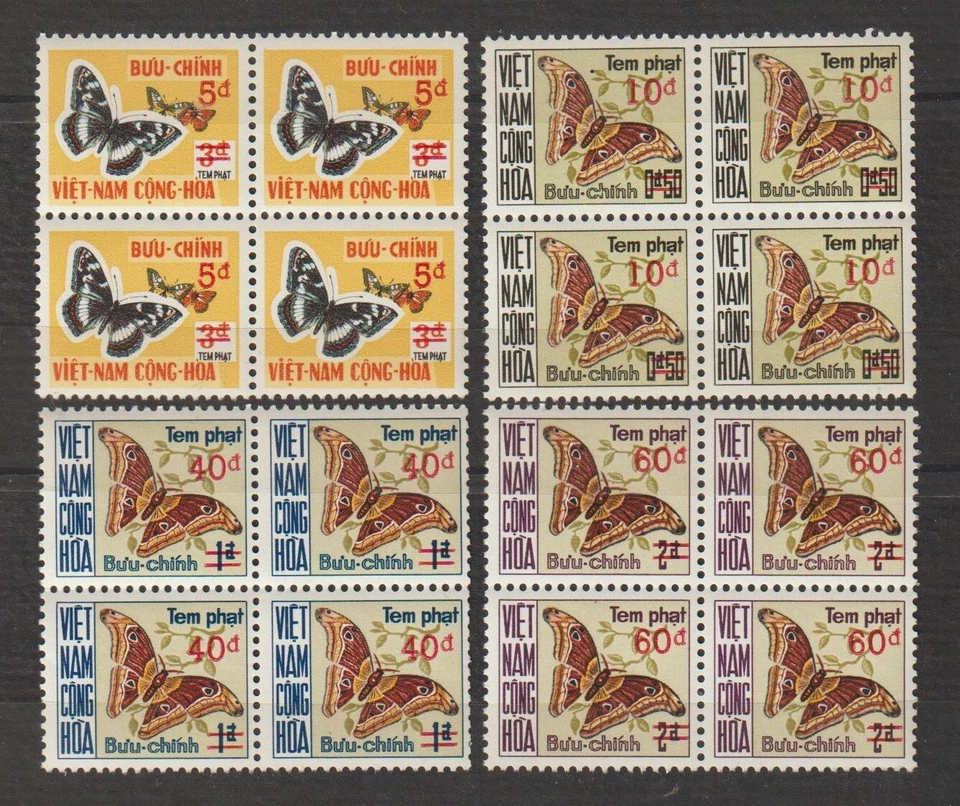 1974 Block 4 South VN Stamps Postage Due Stamps " Butterflies " Scott # J21-J24 - Image 1 of 1